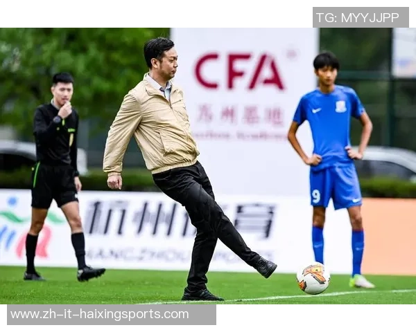 足球次官揭示未来发展战略助力中国足球崛起与国际接轨新篇章