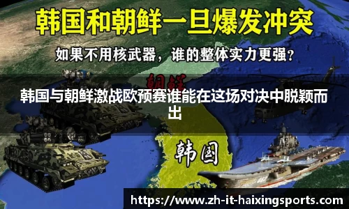 海星直播