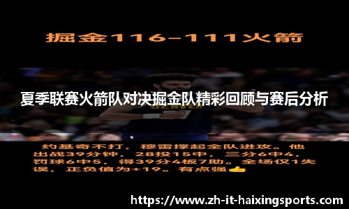 海星体育