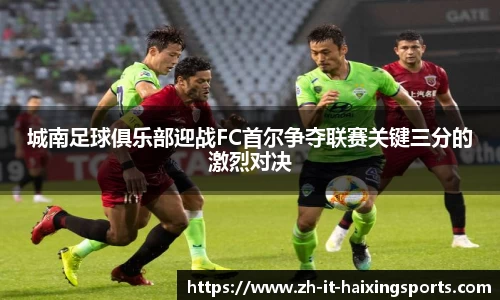海星体育官网