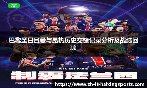 海星体育官网