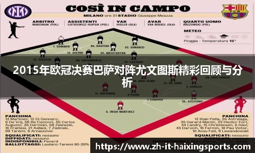 海星体育官网