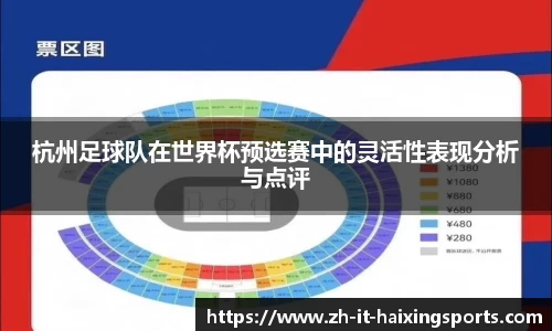 海星体育直播